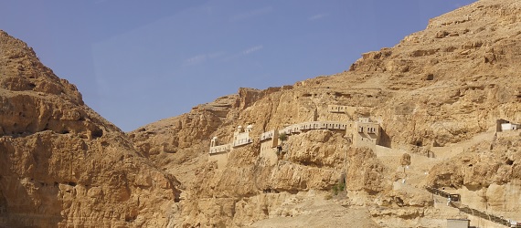 The Greek Orthodox Monastery on Mt. of Temptation, Jericho
