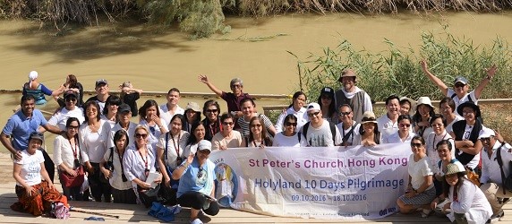 At the Baptismal Site on the Jordan River Banks, Qasr-al-Yahud
