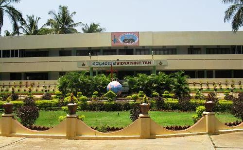 The Institute of Philosophy in Mysore